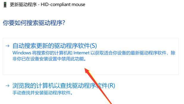 Win10系统DLL文件一键修复教程（轻松解决Win10系统DLL文件错误的方法）