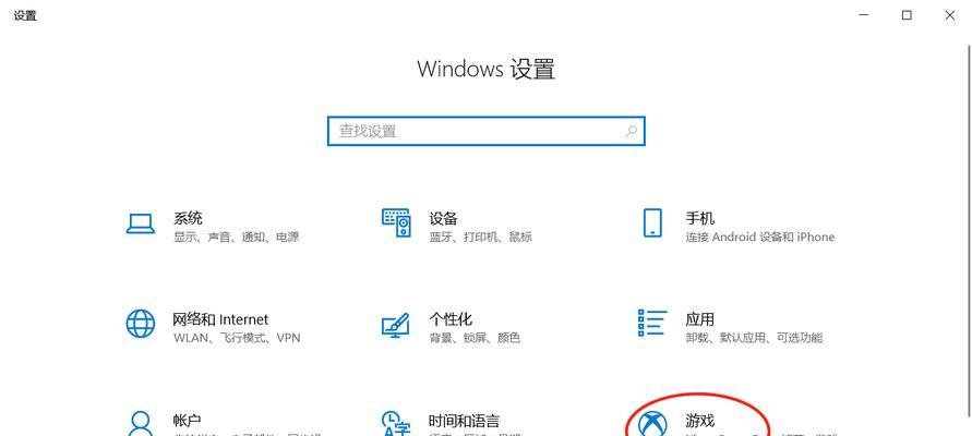 如何恢复以录屏没有声音的问题（解决录屏无声音的方法和技巧）