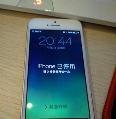 苹果7颜色变暗的原因及解决方法（探寻苹果7手机颜色变暗的原因）