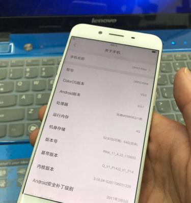 探索OPPOX9的截图功能（OPPOX9的截图功能为您带来更多便捷和乐趣）
