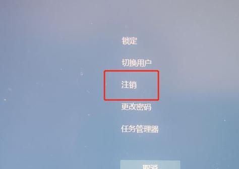 苹果7强制关机重启教程（快速解决苹果7无响应的问题）