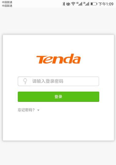 解决无法通过192.168.0.1访问的问题（探究无法打开192.168.0.1的原因及解决方法）