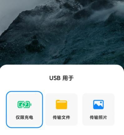 保护隐私，解绑别人用过的摄像头（如何避免他人窥探你的隐私）