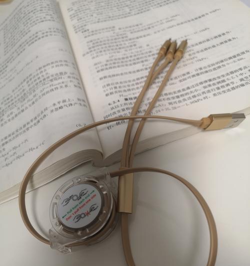 苹果充电器不支持此配件的原因（为什么苹果充电器突然不支持某些配件）