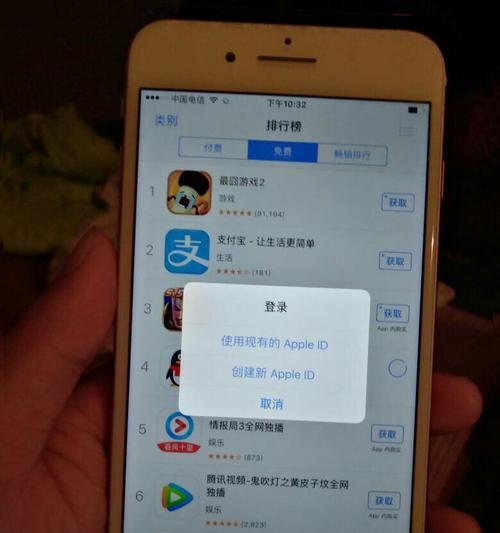 苹果手机挂断电话的方法（简单实用的操作技巧让你轻松挂断电话）