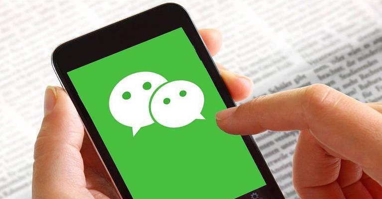 如何安装第二个微信保证账号安全（一键实现账号分离）