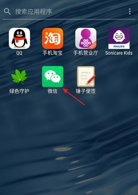 利用手机提醒功能提高生活效率（打造高效生活的小秘诀）