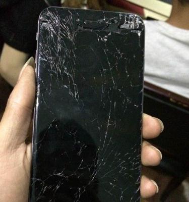 苹果手机后面玻璃碎了多少钱（解析苹果手机后面玻璃碎裂维修费用）