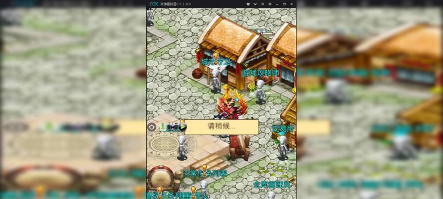 探索8868成手游交易的发展趋势与机遇（以8868为）