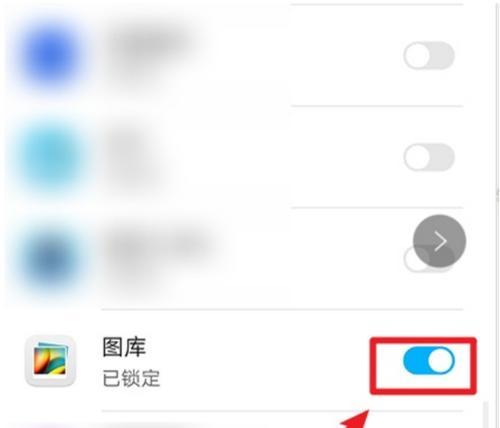 隐私相册照片误删，如何恢复（防止照片损失的有效方法以及数据恢复技巧）
