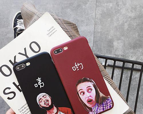 探索iPhone7底片模式（揭开iPhone7底片模式的神秘面纱）