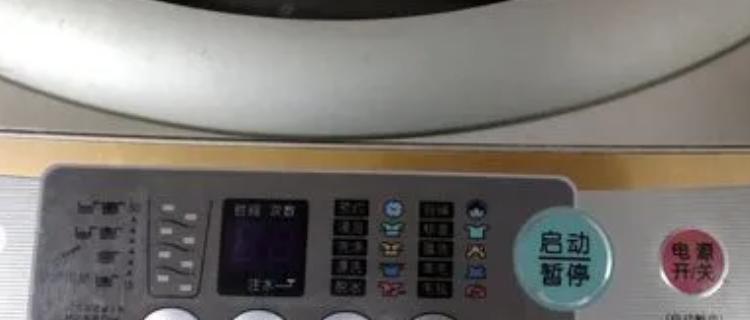 洗衣机漏电按键失灵的修理方法（解决洗衣机漏电问题的实用技巧）
