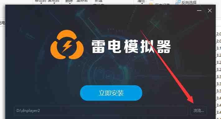 电脑系统修复的方法及步骤（解决电脑系统问题的有效途径与技巧）