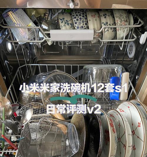 洗碗机的洗碗舱清洗方法（如何彻底清洁洗碗机内部）