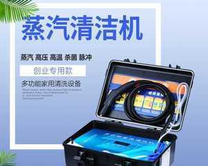家用老式热水器清洗方法（教你轻松清洁老式热水器）