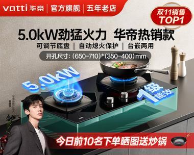 鸭绒清洗攻略——如何清洗油烟机内的鸭绒（掌握正确方法）