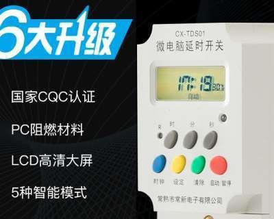 电脑卡顿的原因及解决办法（分析电脑卡顿的原因并提供相应解决方案）