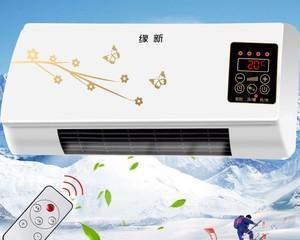解决空调扇不凉问题的有效方法（让您的空调扇发挥最佳降温效果的关键技巧）