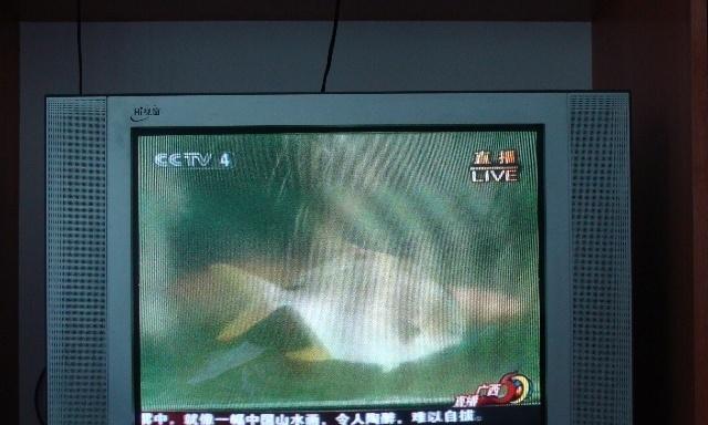 老师电视机坏了怎么修好（简单方法解决老师电视机故障问题）