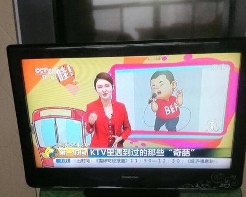 长虹电视机调不了台怎么办（独家教程）