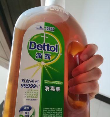 消毒水清洗洗衣机的正确方法（简单高效的洗衣机清洁方式）