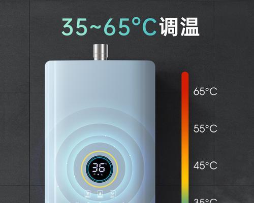 热水器水压突然变低的原因及应对方法（教你解决热水器水压突然变低的烦恼）