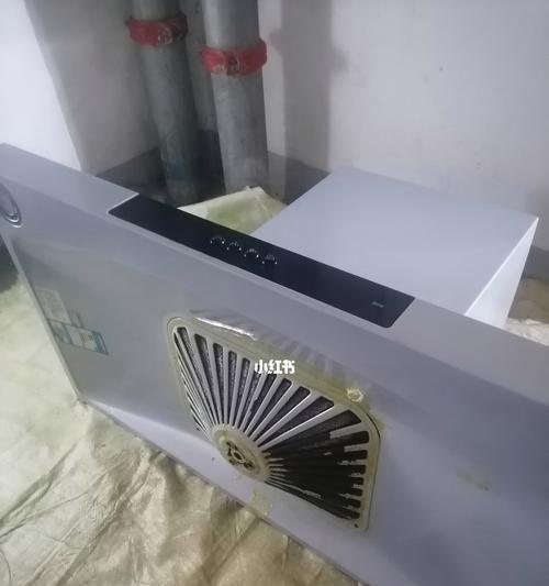 如何彻底清洗抽油烟机内部（一步步教你轻松清洁油烟机）
