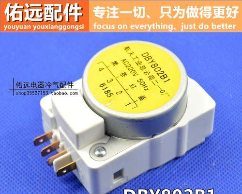 冰柜底部开关的修理与维护（解决冰柜底部开关问题的有效方法）