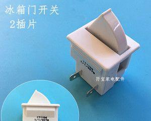 冰柜底部开关的修理与维护（解决冰柜底部开关问题的有效方法）