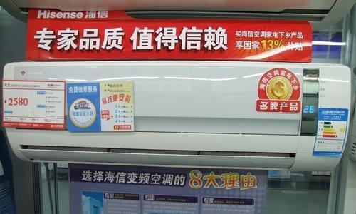 泰州家装中央空调维修价格分析（探究泰州家装中央空调维修价格的因素与解决方案）