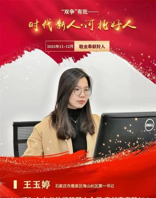 雄县洗衣机清洗方法（如何正确清洗洗衣机）