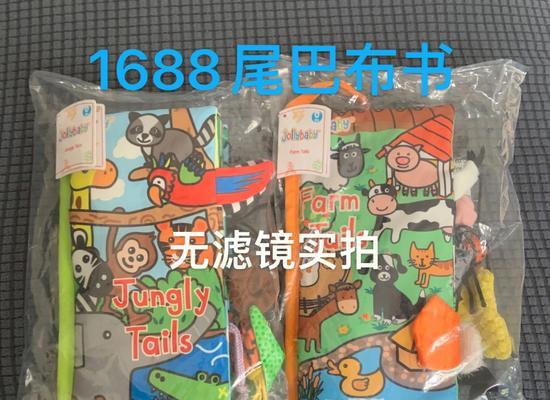 小布油烟机的清洗指南（有效清除油烟）