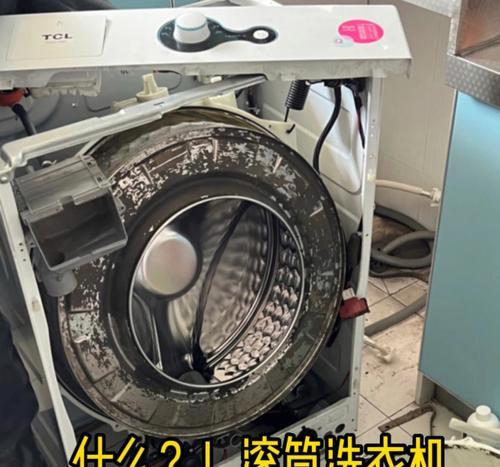 如何正确清洗洗衣机（简易方法让您的洗衣机恢复原始清洁度）
