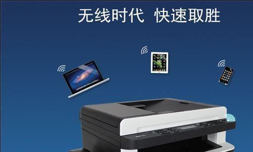 如何处理打印机提示重装墨盒问题（解决打印机提示重装墨盒的简单方法）