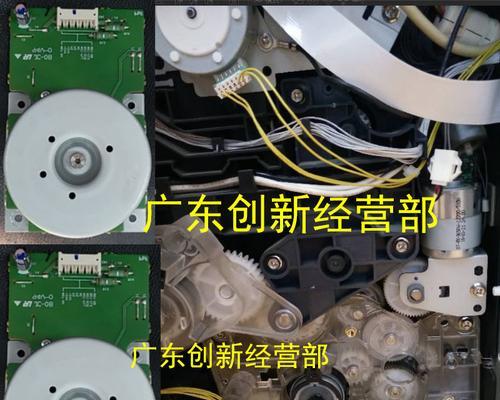 东芝257复印机维修指南（简易步骤让您轻松解决东芝257复印机故障）
