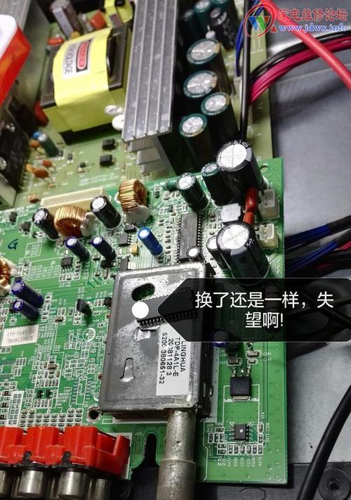 电脑没有声音的原因及解决方法（探寻电脑无声问题的根源）