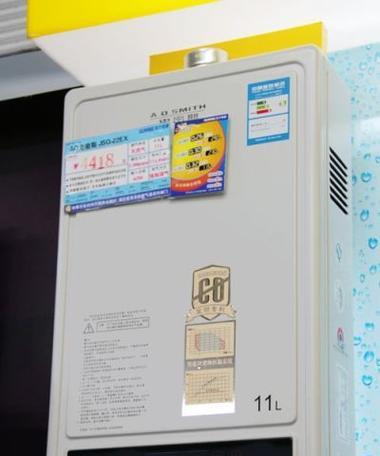 分析史密斯热水器E5故障原因及解决方法（为什么史密斯热水器显示E5故障无法点火）