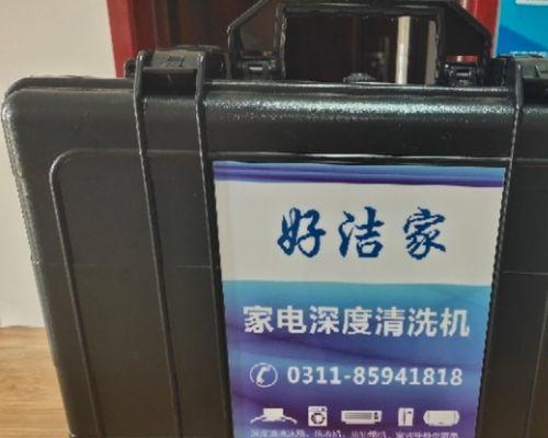 空调内机清洗的重要性及周期分析（定期清洗内机）