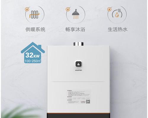 壁挂炉出现E1Z故障的原因及解决方法（探究壁挂炉E1Z故障的根源和应对策略）