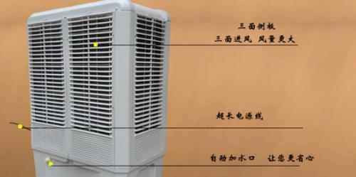 家用空调异味处理方法（清洁和调节空调以消除异味）