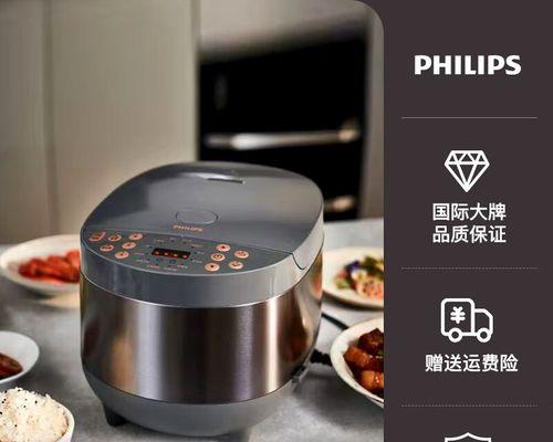 电饭煲损坏的原因及解决方法（分析电饭煲损坏的常见原因）