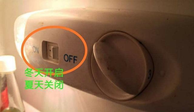 冰箱温度调节的技巧（掌握冰箱调温的小窍门）