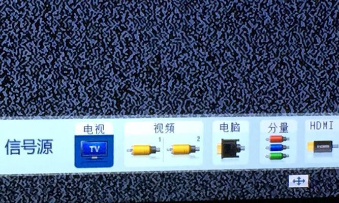 电视机转台速度慢的原因（探究电视机转台速度变慢的相关问题）