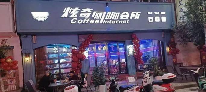 节能灯不能亮的原因及维修方法（解决节能灯无法点亮的实用技巧与建议）