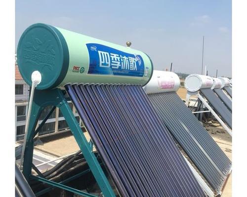 以太阳热水器的安装与清洗方法（全面指南）