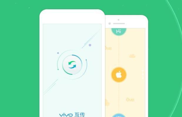 电脑上传速度慢怎么办（优化电脑上传速度）