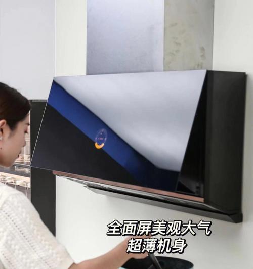 电脑屏幕拉宽了，怎么办（应对宽屏显示问题的解决方案）