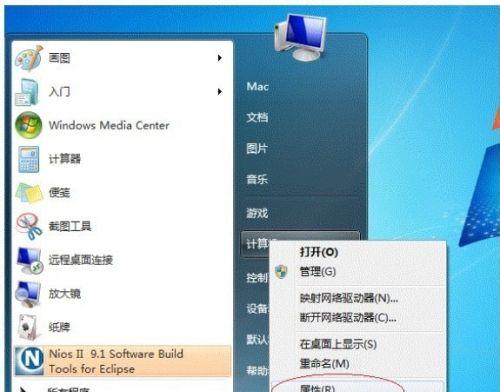 共享打印机的设置与使用技巧（简化办公环境）