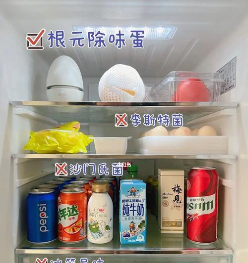 冰箱除霜最快方法是什么？除霜时如何不伤害冰箱？
