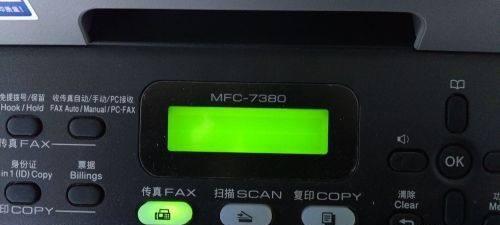 打印机拆机按钮掉了怎么办？按钮问题如何解决？